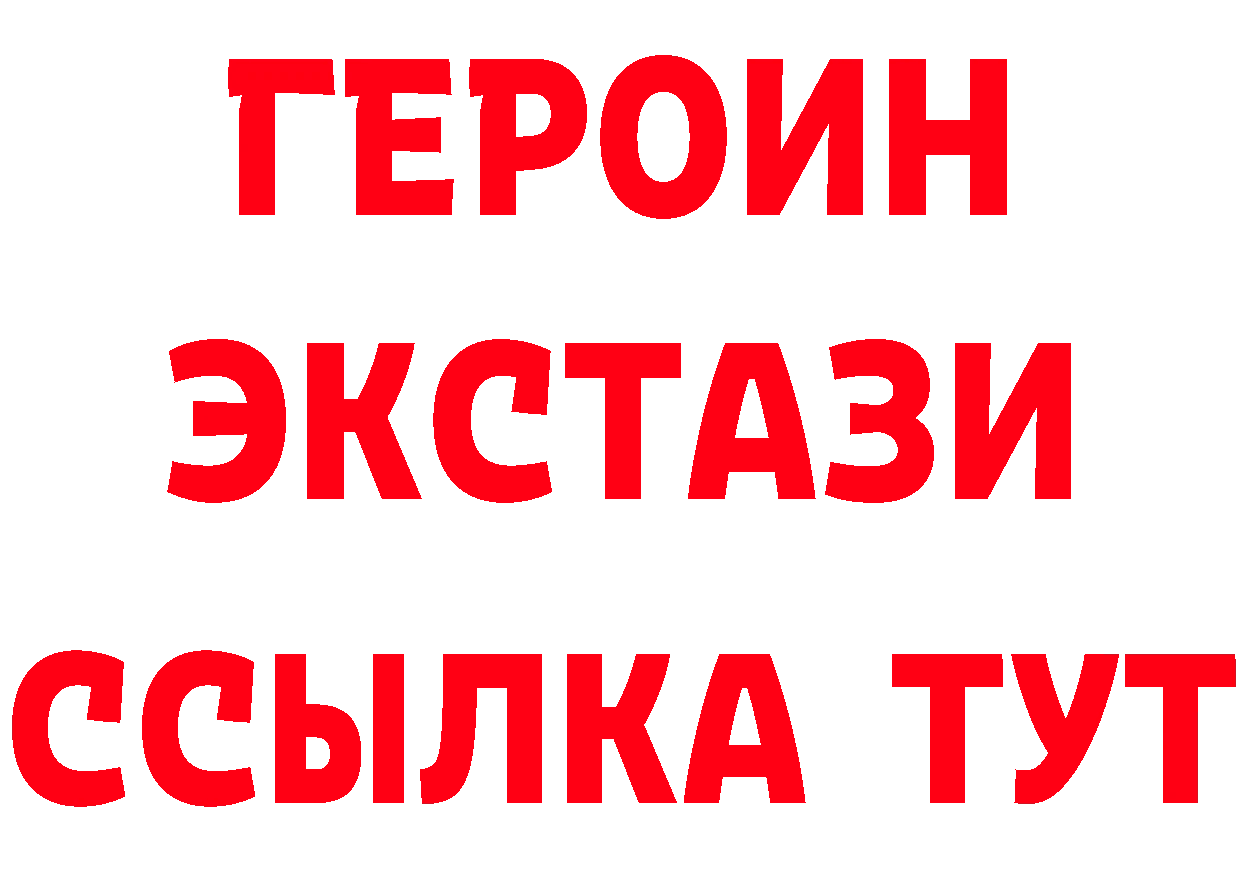 А ПВП СК КРИС зеркало мориарти omg Североуральск