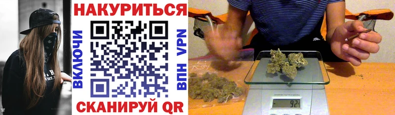 shop официальный сайт  Североуральск  Канабис OG Kush  как найти закладки 